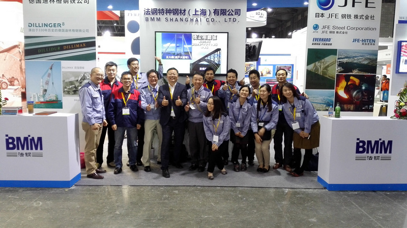 BMM attending 2016 bauma China Expo-008.jpg